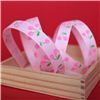 Order  Cherry Pick Ribbons - 10mm Pearl Pink